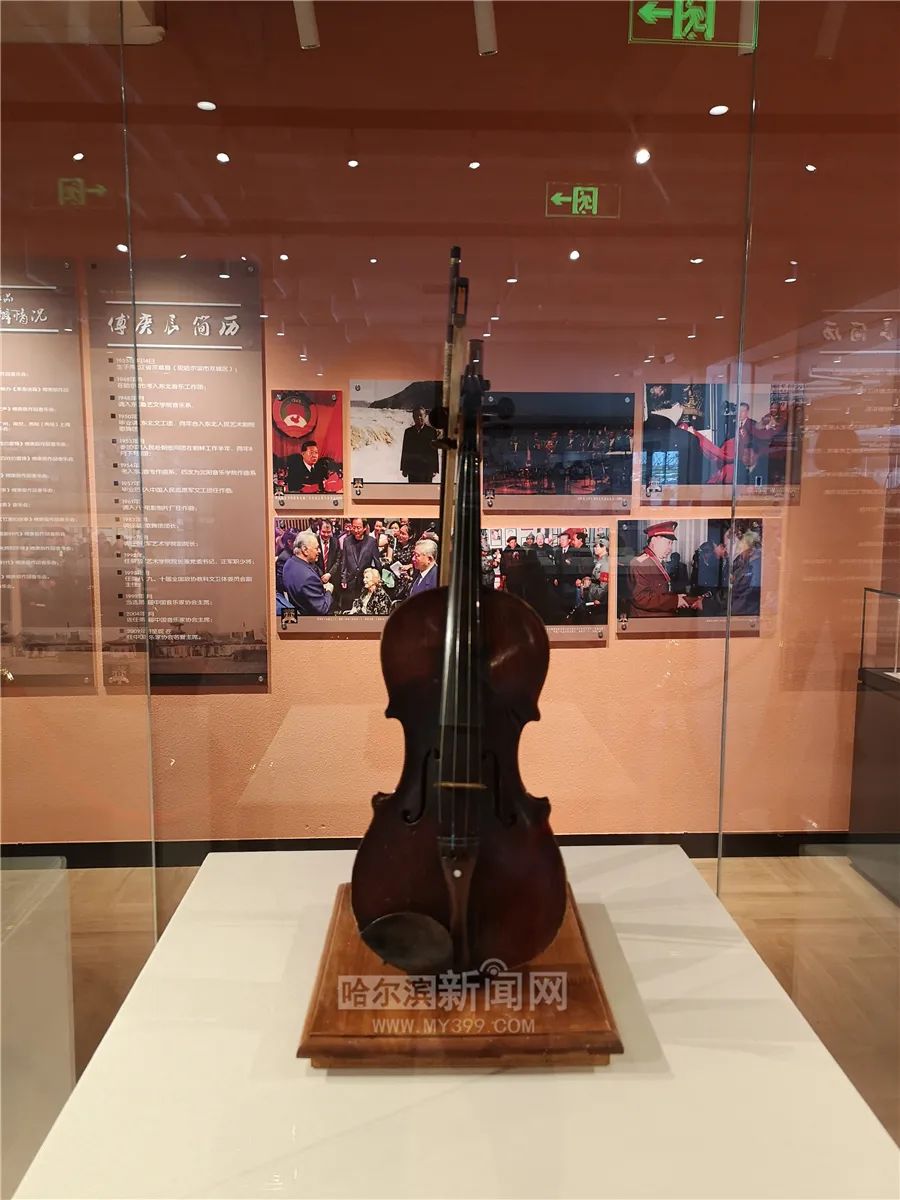 哈尔滨音乐博物馆16日开馆毗邻大剧院周二至周六免费开放参观