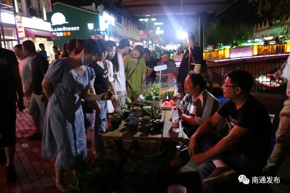 约起来！这几个夜市，4月16日开！