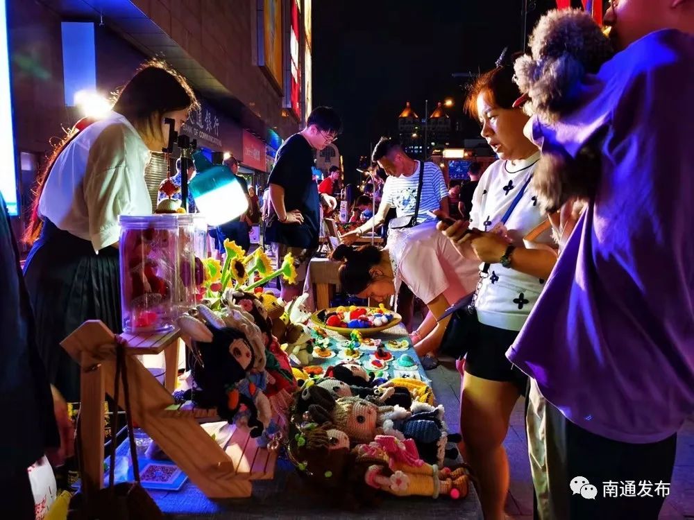 约起来！这几个夜市，4月16日开！