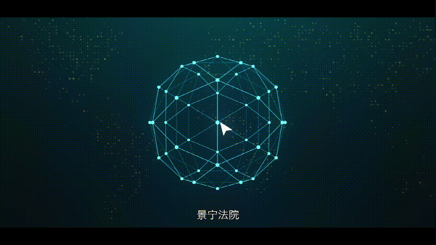 诉讼服务扩展解纷新路径以无纸化办案办公为基础,依托信息化迭代升级