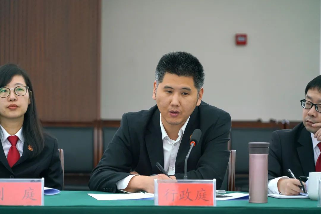 行政庭庭长王昆明就行政争议在线化解平台项目建设方案