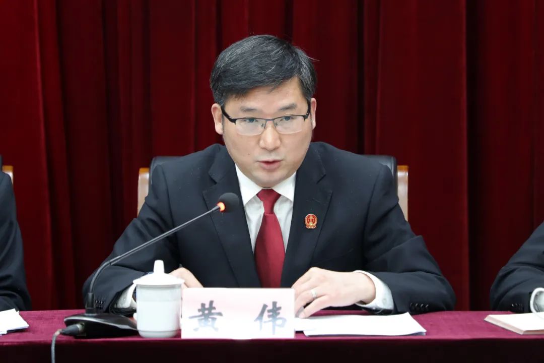 政法队伍教育整顿渝中法院召开政法队伍教育整顿工作推进会