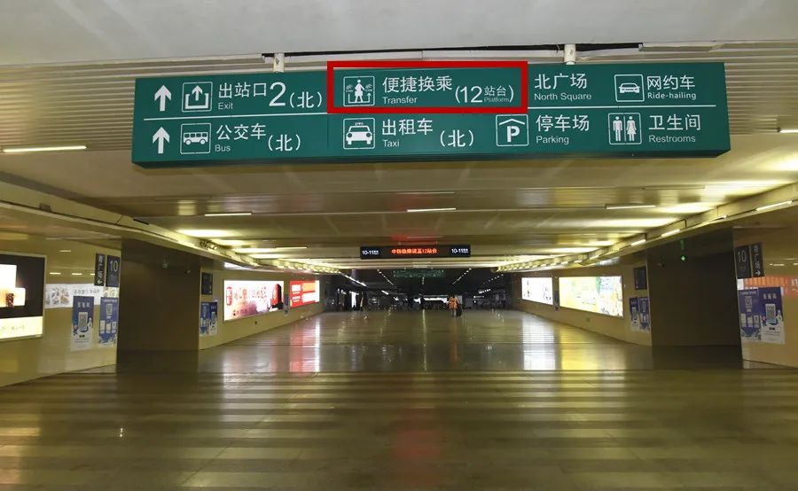 南昌火车站换乘示意图图片