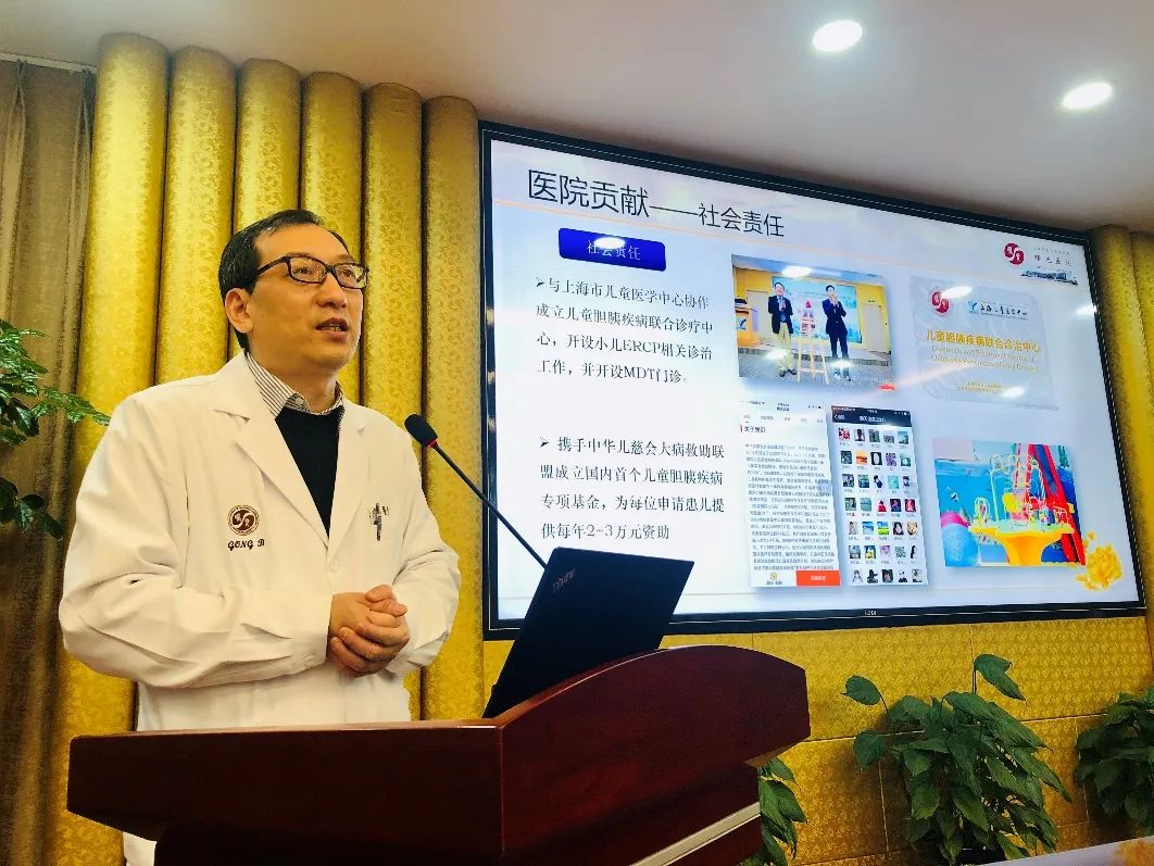 在消化医学部主任龚彪的带领下,我院消化医学部秉持着"精检,服务,创新