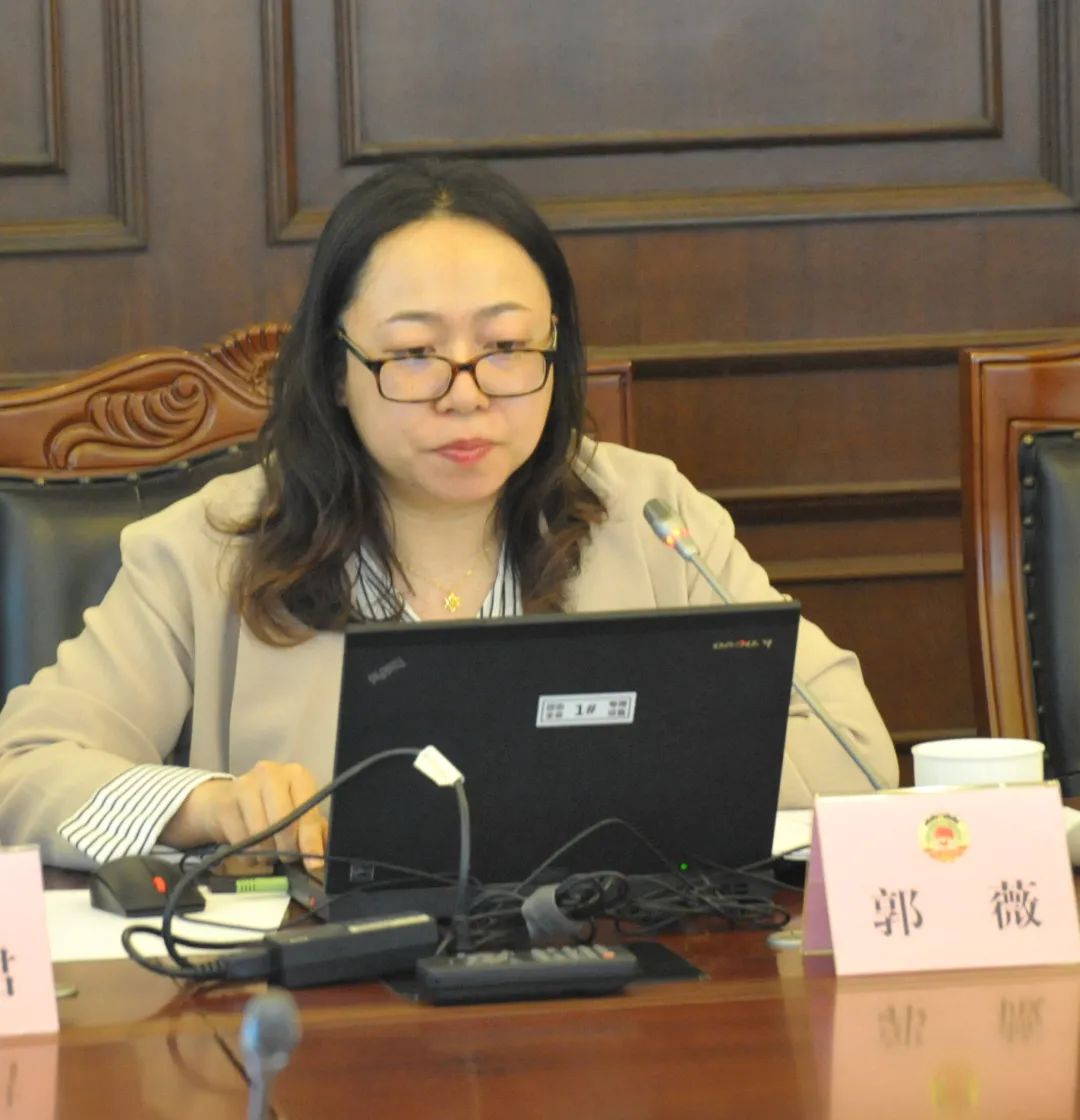 郭薇作"黄浦区国民经济和社会发展第十四个五年规划和二〇三五年远景