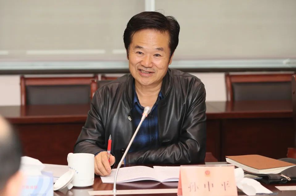 要 求孙中平要求,要稳妥有序推进违法问题查处.