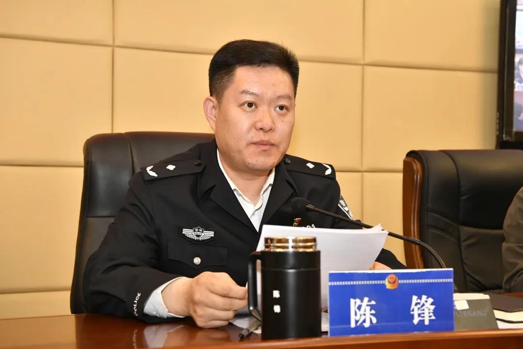 白城市公安局召开全市公安机关党风廉政建设会议