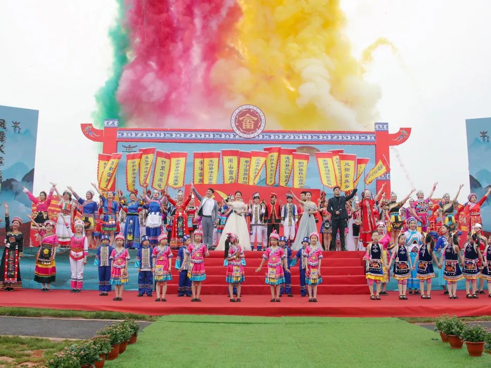风情旅游文化节暨水亭畲族乡第十一届三月三畲族风情节在金华兰溪开幕