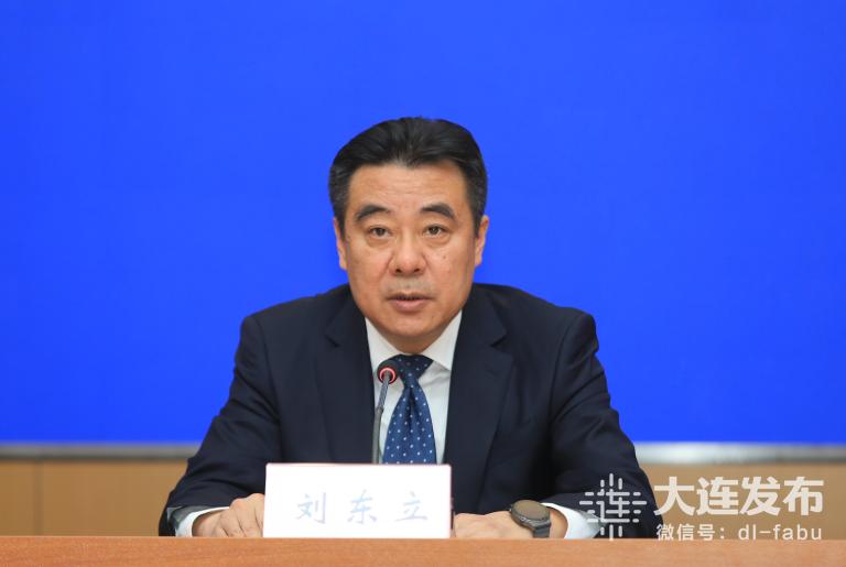 新闻大连大连市自然资源局局长 刘东立 贯彻"一优三高"理念 国土空间