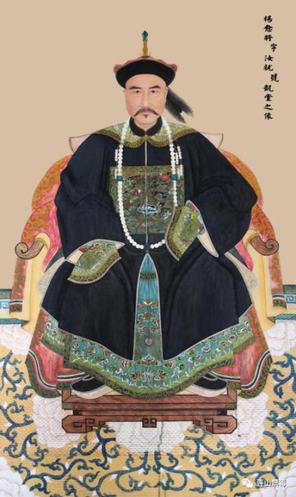 清朝连山县肖(溪)村人,自幼喜欢习武,30岁考取武举人,31岁进京会试,以