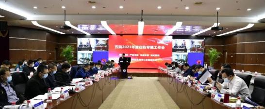 在轨突破200套，五院“牧星”有一套