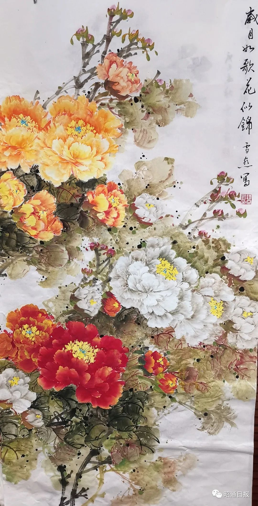 书画丨谭雪燕国画牡丹作品选十八幅