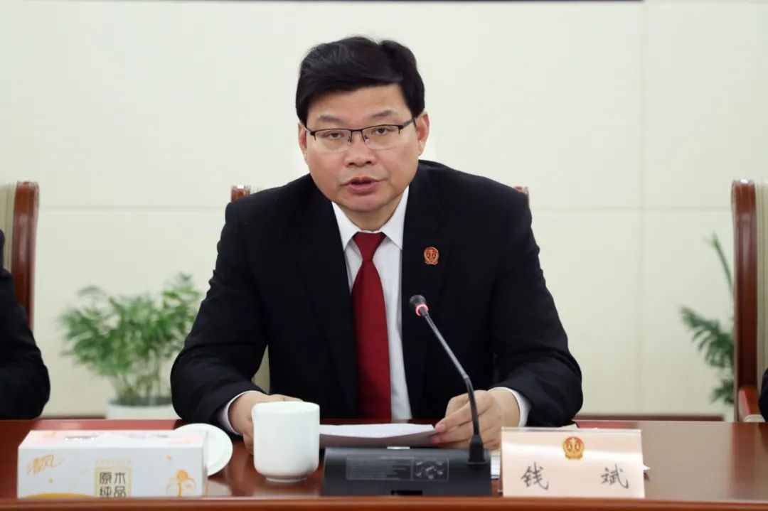 教育整顿无锡中院召开全市法院队伍教育整顿工作推进会