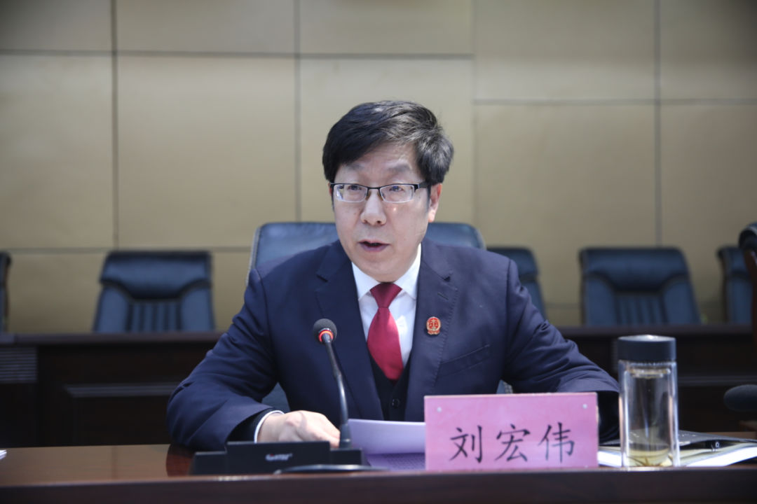 刘宏伟宣读市政法队伍教育整顿领导小组的批复