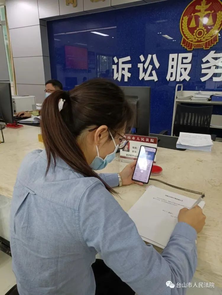 海沧短视频制作代理 海沧法院完成全省首例跨境网上立案 过程用时15分钟