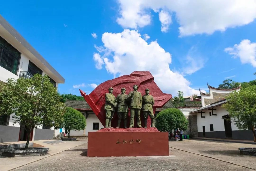 红一方面军成立旧址李家大屋位于湖南省浏阳市永和镇菊香村(原石江村)