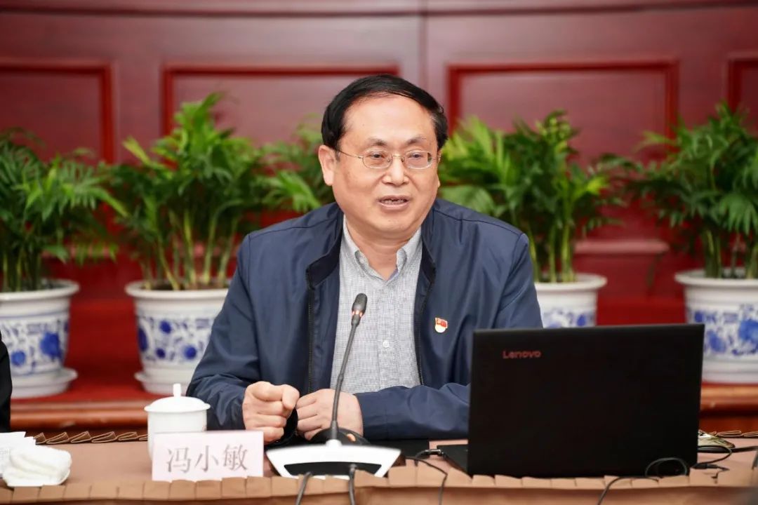 在党史学习中进一步坚定人民立场区委中心组扩大学习会暨党史学习教育