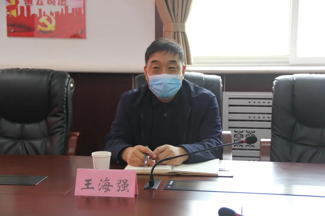 教育整顿丨市中院领导王海强到高邑县法院督导指导队伍教育整顿工作