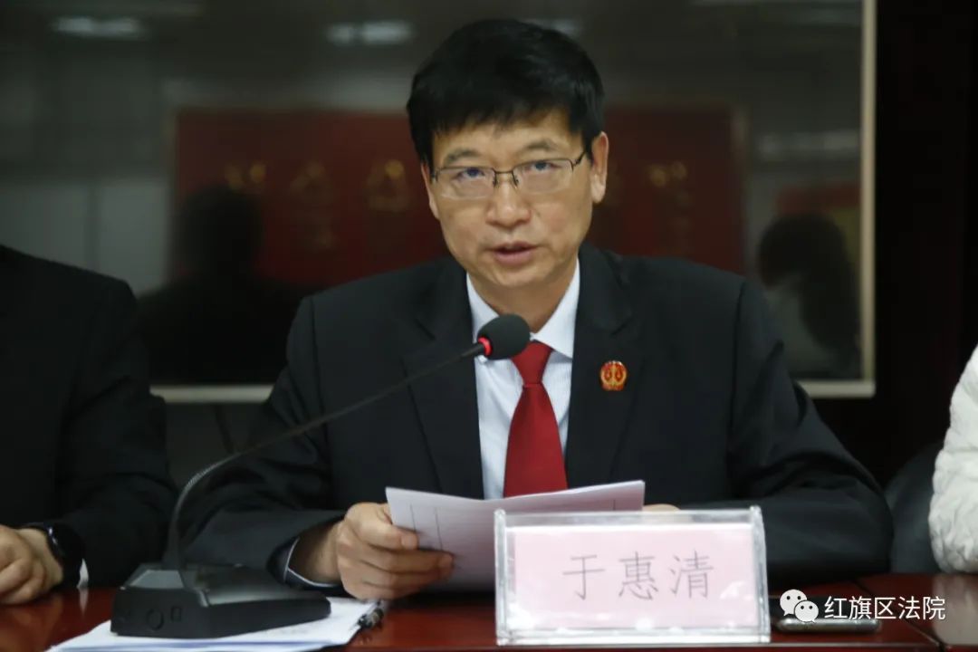 党组成员,副院长付朝晖传达了《河南省法院系统顽瘴痼疾专项整治方案