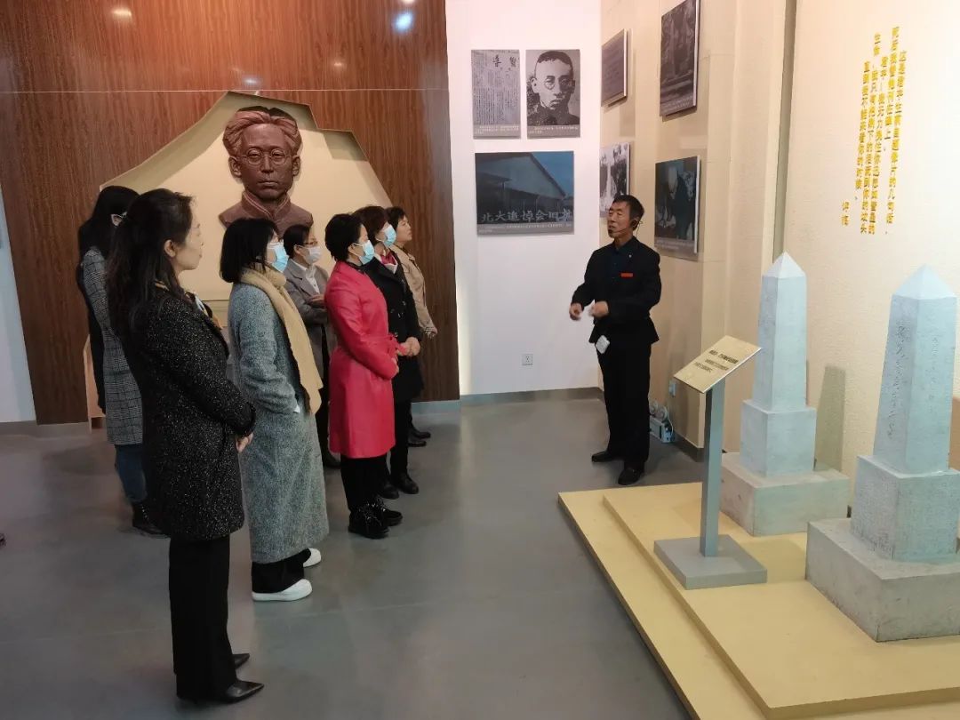 山西省妇联莅并开展党史学习教育专题调研