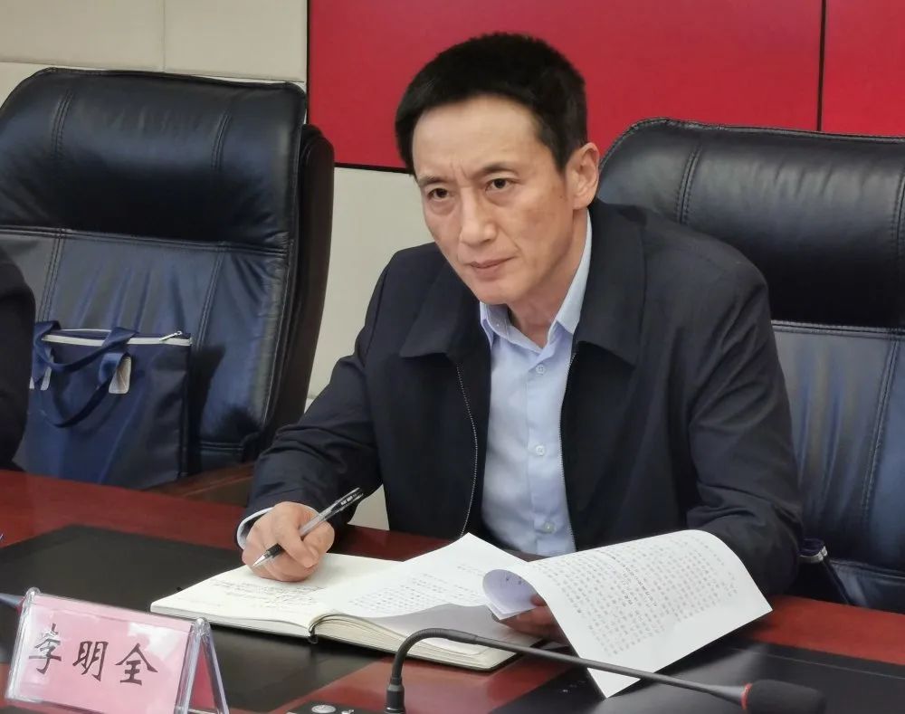 队伍教育整顿二十八省政法队伍教育整顿第十六驻点指导