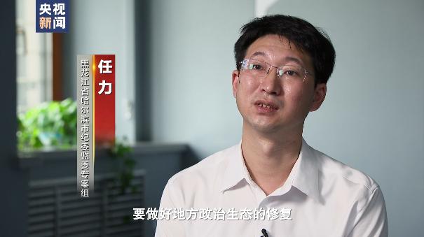 黑龙江省哈尔滨市呼兰区原区长 于传勇: 杨家兄弟说你好好干,我们家