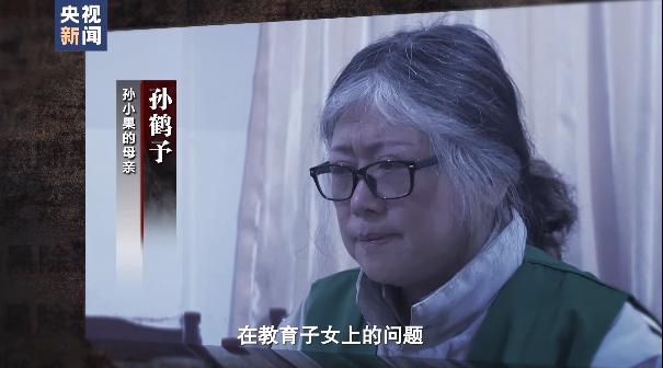 扫黑除恶大型政论专题片第五集督导利剑即将播出