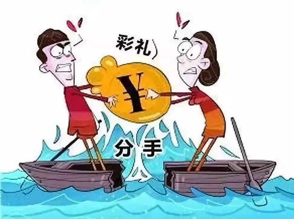 我为群众办实事婚姻彩礼起纠纷法官调解促履行