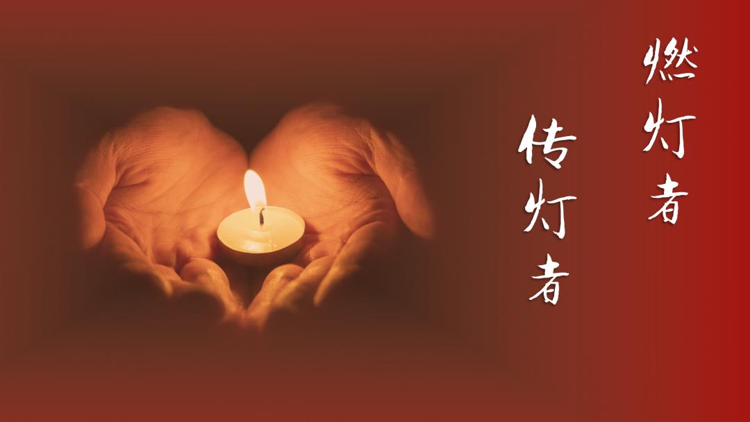 队伍教育整顿61英模苏州市新时代政法英模燃灯者戴宜