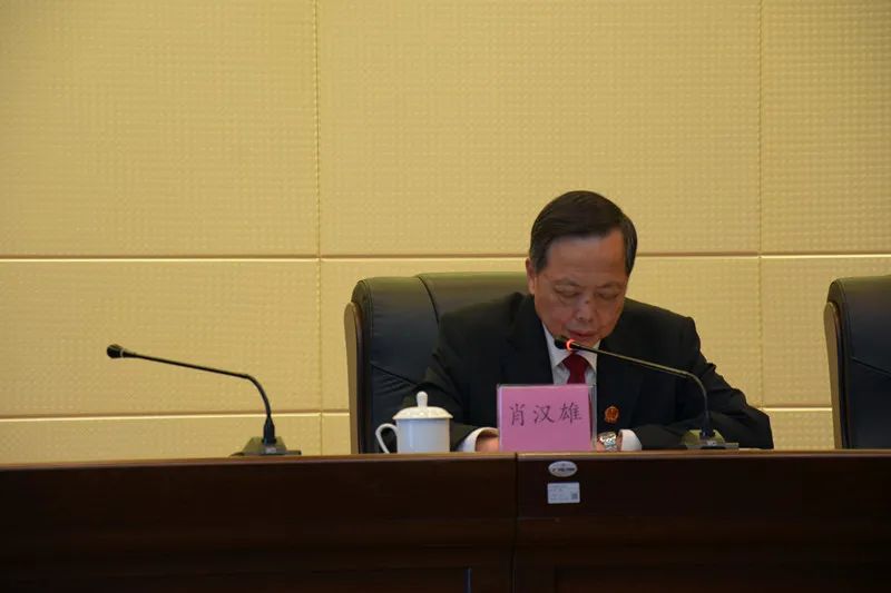 潮南法院召开"自查从宽,被查从严" 政策解读推进会暨领导小组(扩大)会