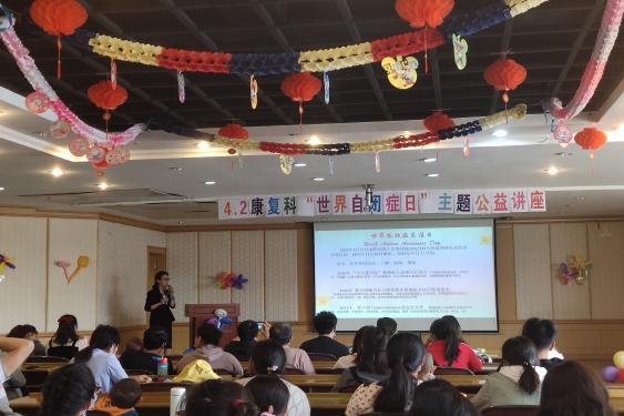 关于北京儿童医院医院的历史由来跑腿代挂联系的信息