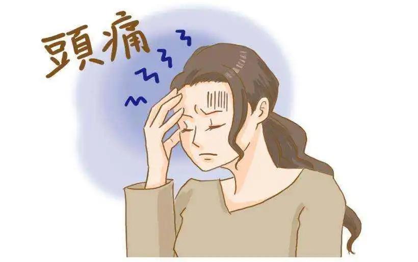 公卫科普头痛要警惕可能是颈源性头痛