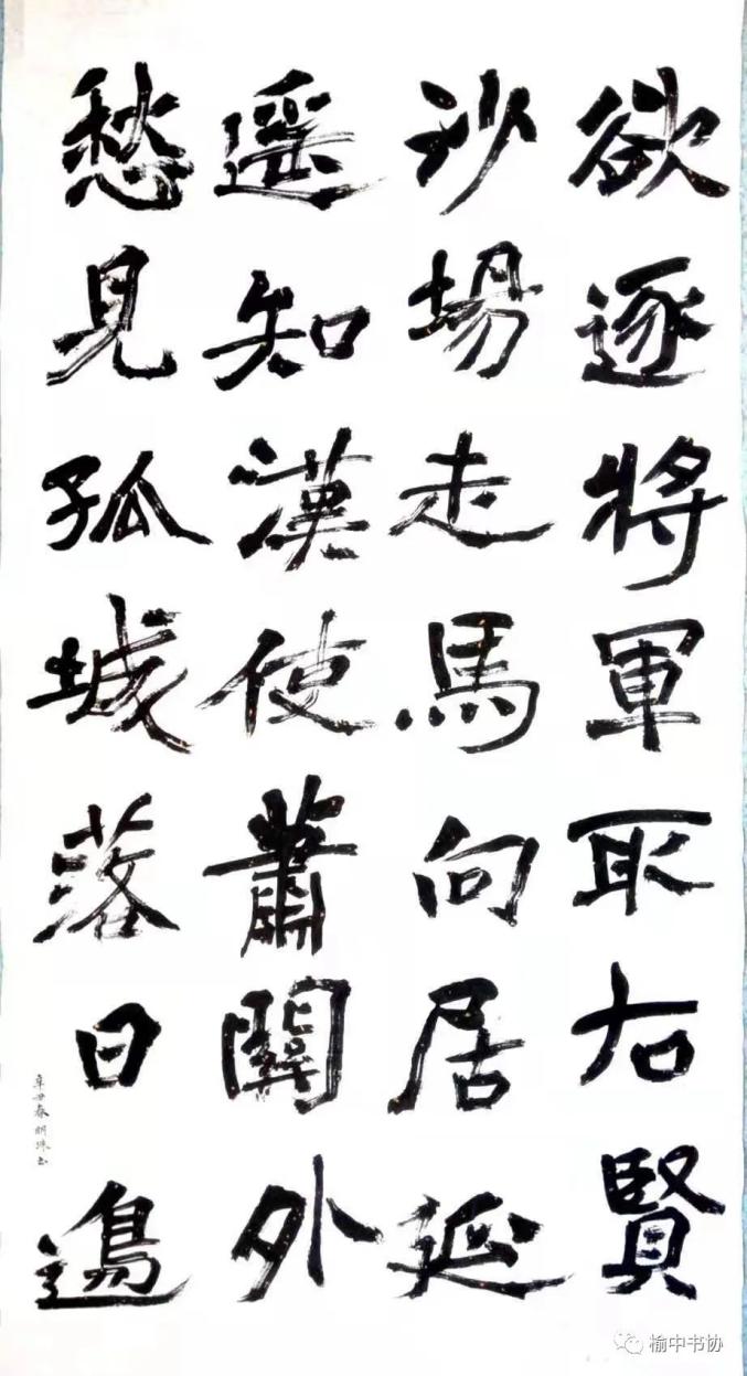 邸明珠邴如宏桑国元窦怀庆窦鹏军魏敦勤张建梧杨晓东魏 涛金界峰魏周