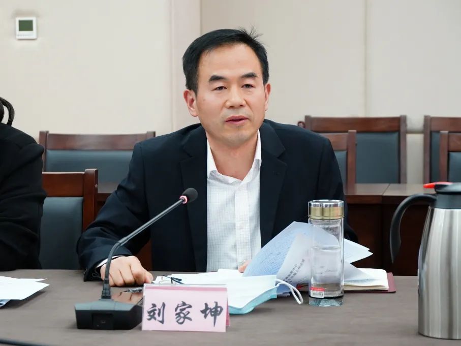 67党史学习教育提高站位抓落实市司法局召开党史学习