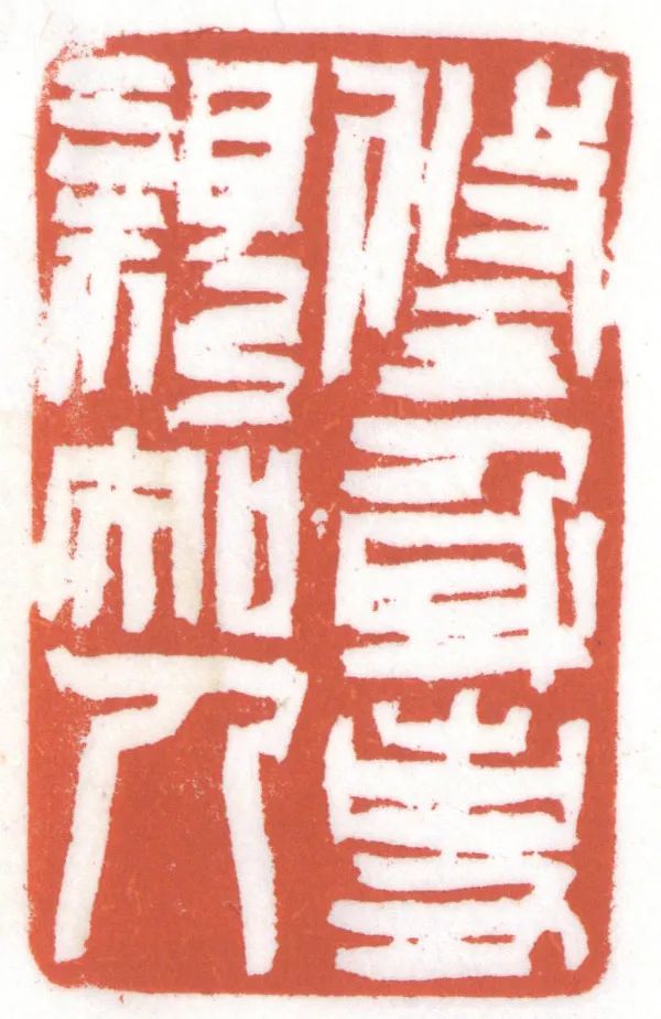 上海书法家孙慰祖折桂书法最高奖避热趋冷是我的取舍原则76讲述74