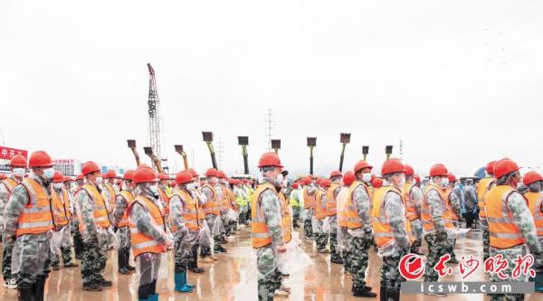 3月1日上午,湖南举行2021年第一次重大项目集中开工仪式,主会场设在长沙望城5G智能终端产业园。