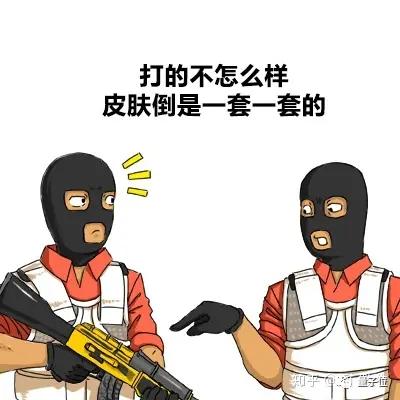 csgo表情包rushb图片