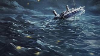 沉没于大洋，沉默于历史丨专访《六人-泰坦尼克上的中国幸存者》导演罗飞