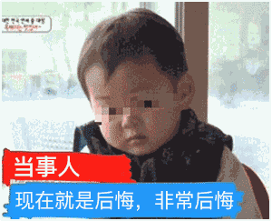 铸平安】划车泄愤一时爽 东窗事发悔终身_澎湃号·政务_澎湃新闻-the