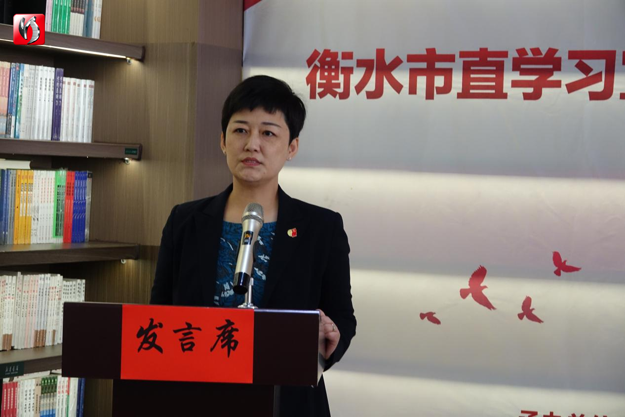 市直工委书记刘叶,衡水市新华书店有限责任公司党委书记祝冬至以及