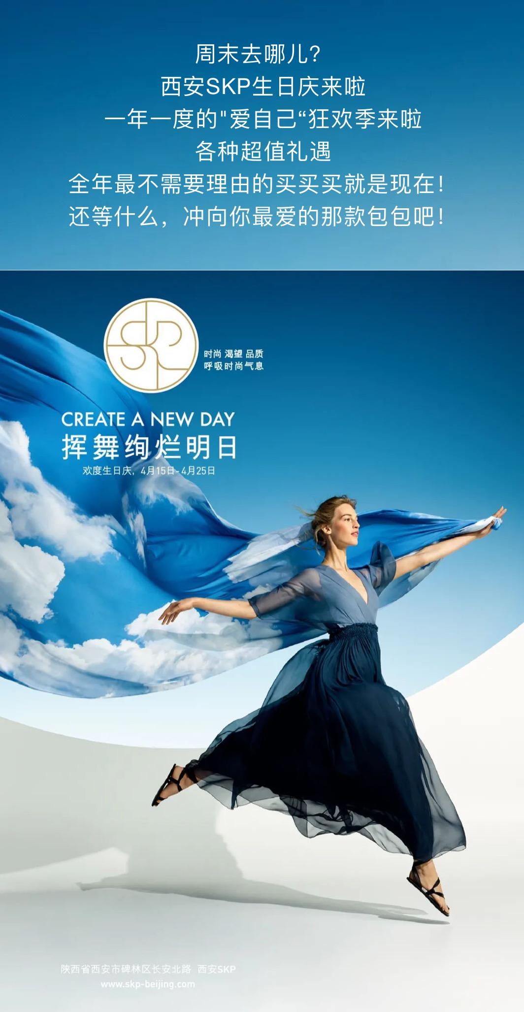 2021-04-16 17:24华商报官方澎湃号华商报