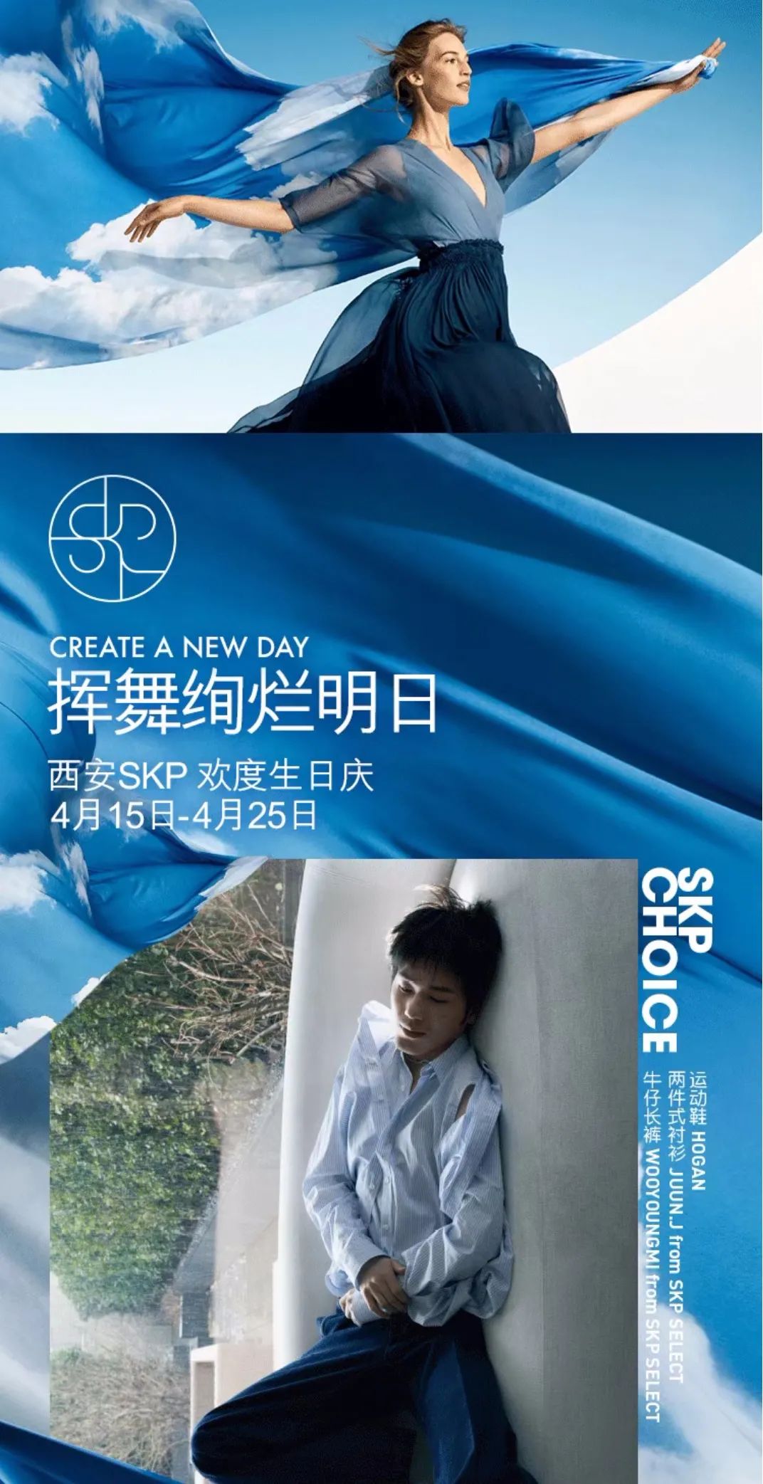 2021-04-16 17:24华商报官方澎湃号华商报