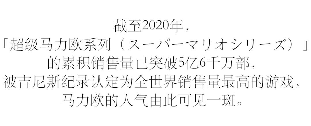 任天堂乐园开园 我们派记者去做了测评实录 湃客 澎湃新闻 The Paper