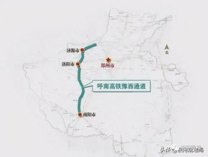 南阳将真正实现高铁线路四通八达