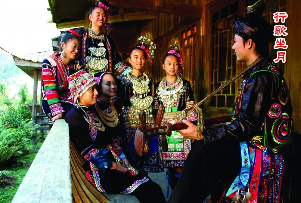 时 间:4月20日晚上地 点:肇兴寨内侗族青年男女交际和恋爱活动方式.