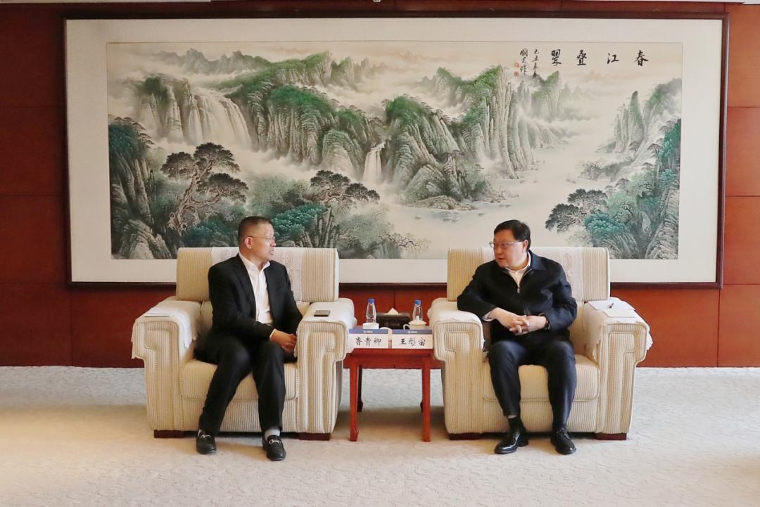 中交集团主要领导会见平安建投董事长鲁贵卿