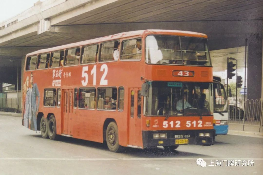 摄)43路sk6115q-3型天然气公共汽车2003-2004上海绿页:43路师大终点站