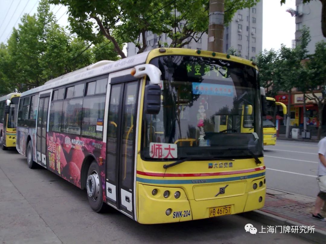 师大终点站处的43路swb6120khv2-3(swk)型(张渊源 摄)师大终点站处的