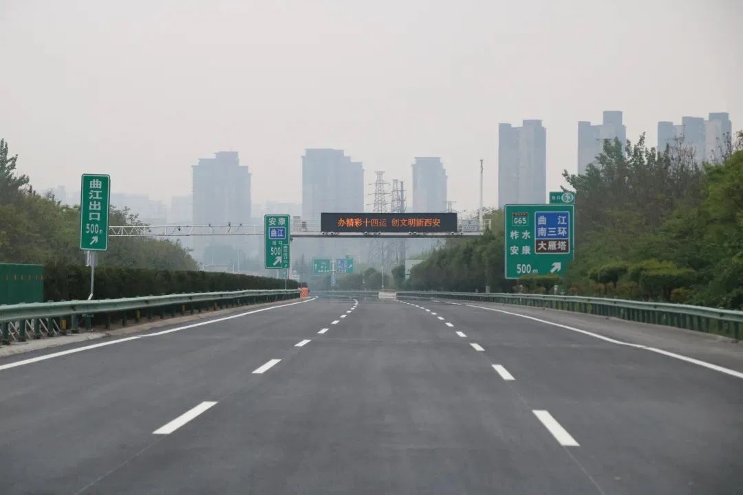 明天中午12点恢复西安绕城高速(内环)丈八至曲江段正常通行!