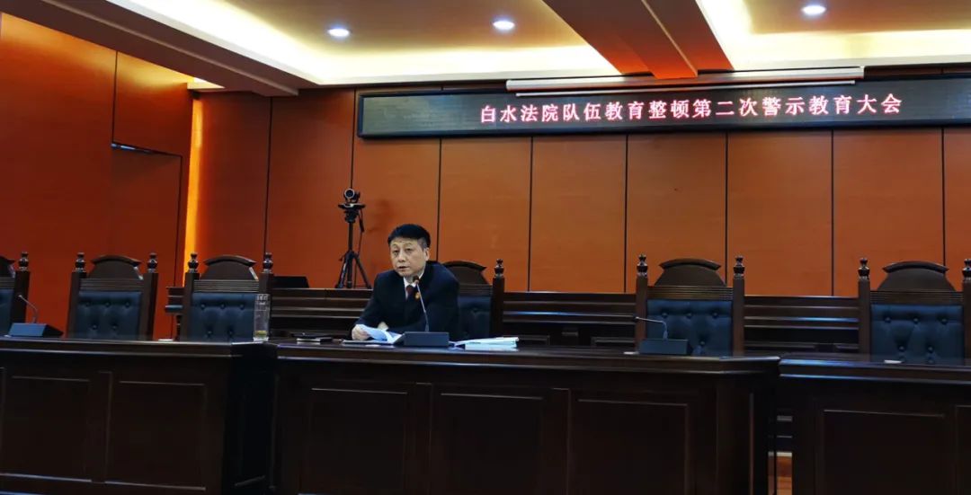 延边朝鲜族自治州公安局原党委副书记,副局长金京日严重违纪违法案